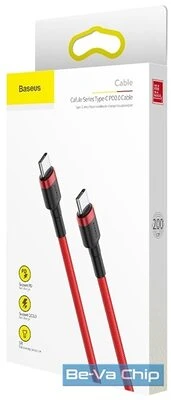 Baseus CATKLF-H09 nagyítás