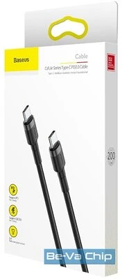 Baseus CATKLF-HG1 nagyítás