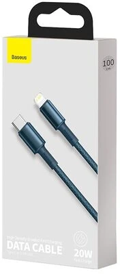 Baseus CATLGD-03 nagyítás