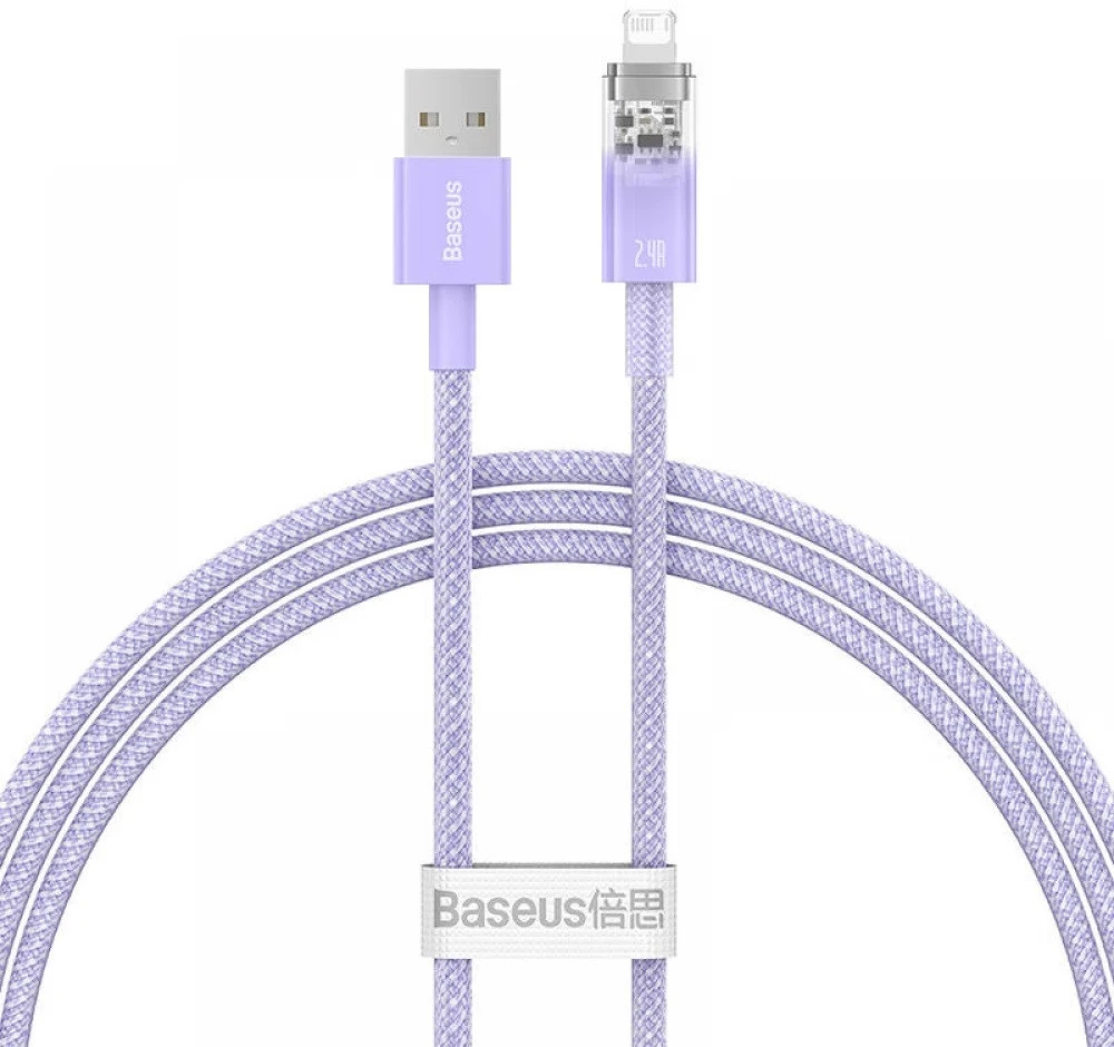 Baseus CATS010005 nagyítás