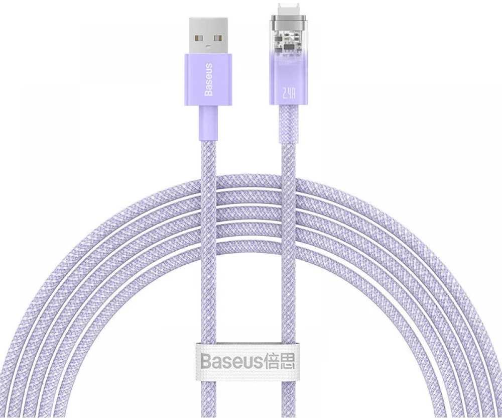 Baseus CATS010105 nagyítás