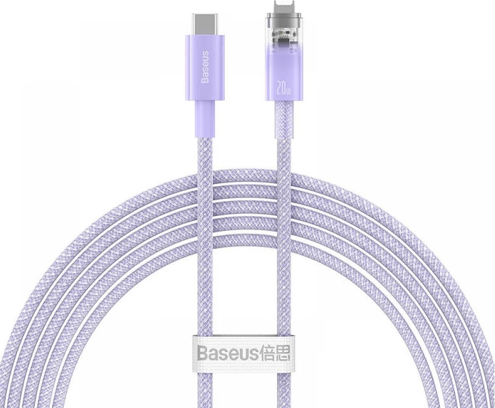 Baseus CATS010305 nagyítás