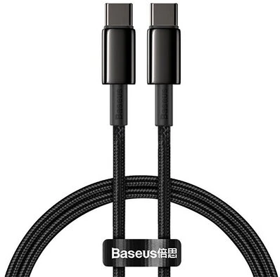 <span itemprop='brand'>Baseus</span> <span itemprop='sku'>CATWJ-01</span> nagyítás