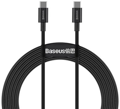 Baseus CATYS-C01 nagyítás