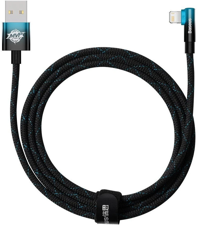 Baseus CAVP000121 nagyítás