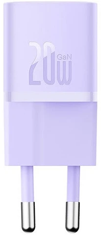 Baseus CCGN050105 nagyítás