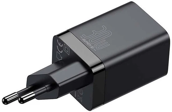 Baseus CCSUPP-E01 nagyítás