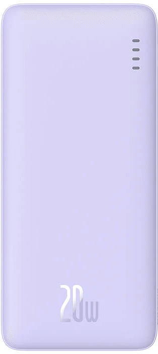 Baseus P10022801513-00 nagyítás