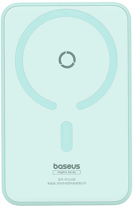 Baseus P10064101333-00 nagyítás
