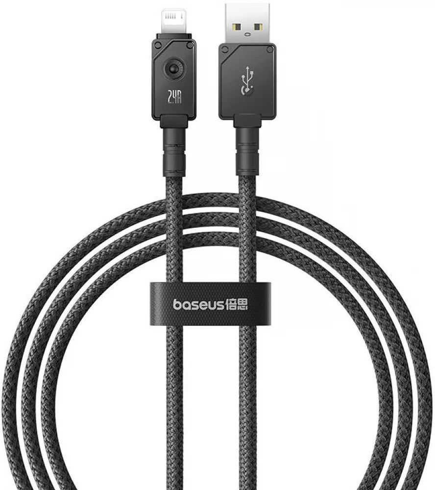 <span itemprop='brand'>Baseus</span> <span itemprop='sku'>P10355802111-00</span> nagyítás
