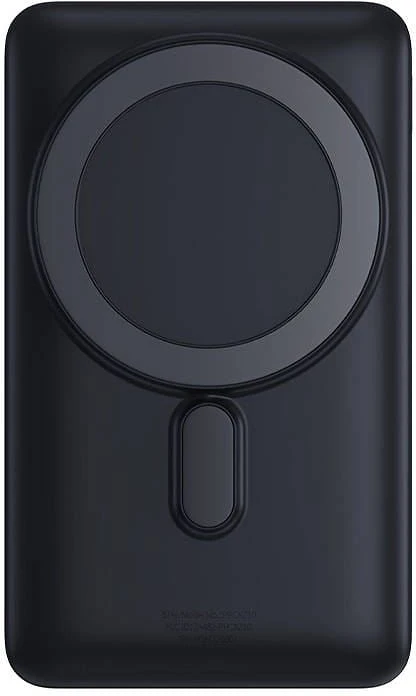 Baseus PPCX000203 nagyítás