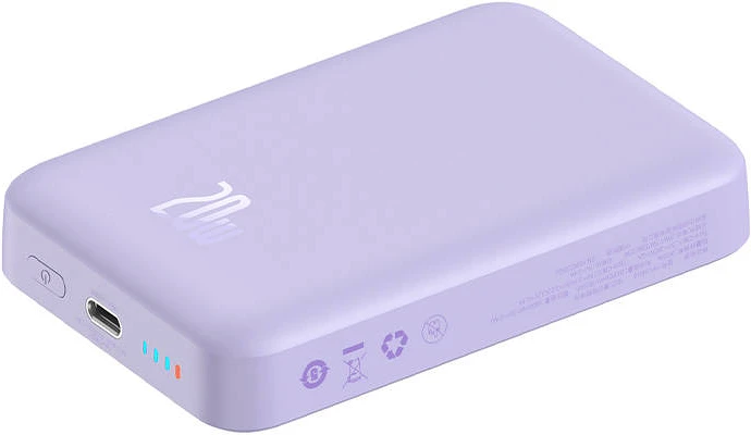 Baseus PPCX110105 nagyítás