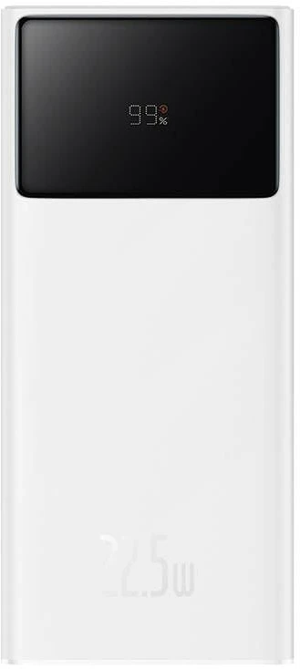 Baseus PPXJ080102 nagyítás