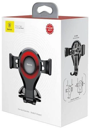 <span itemprop='brand'>Baseus</span> <span itemprop='sku'>SUYL-XP09</span> nagyítás