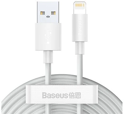 <span itemprop='brand'>Baseus</span> <span itemprop='sku'>TZCALZJ-02</span> nagyítás