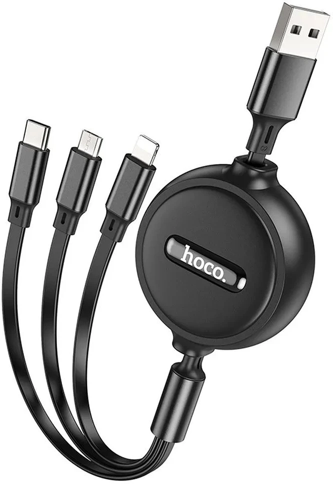 Baseus X75 nagyítás