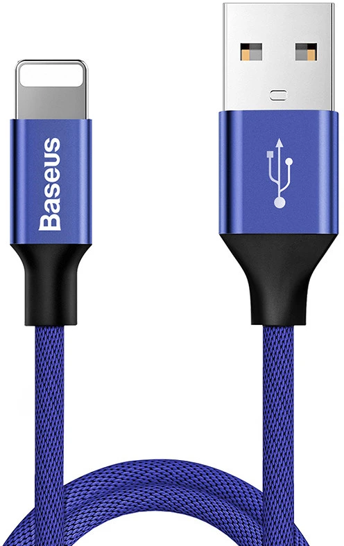 Baseus YIVEN 1,2 nagyítás