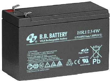 B.b. battery HR1234W nagyítás