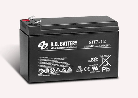B.b. battery SH7-12 12V 7AH nagyítás