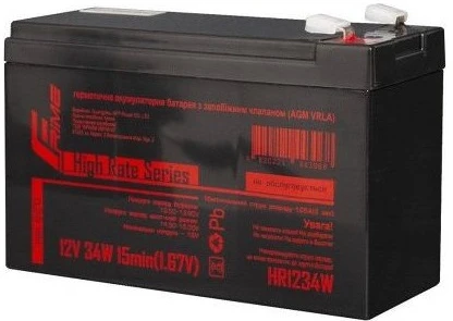 Bb agm HR1234WT2 nagyítás