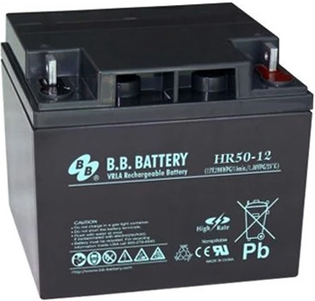 Bb agm HR50-12 nagyítás