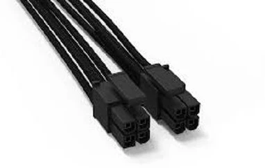 Be quiet! BC060 nagyítás