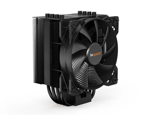 Be quiet! AM4/AM5; nagyítás