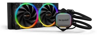 Be quiet! BW013 nagyítás