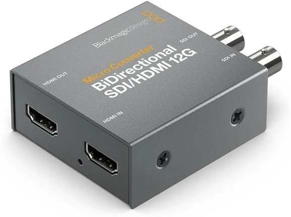 Blackmagic design 12G PSU nagyítás
