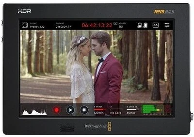 Blackmagic design HYPERD/AVIDA12/7HDR nagyítás
