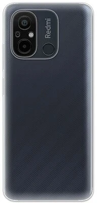 Blautel USX12C nagyítás