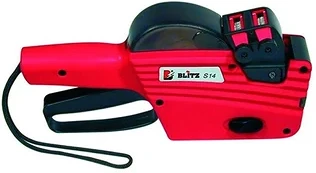 Blitz 04.00411 nagyítás