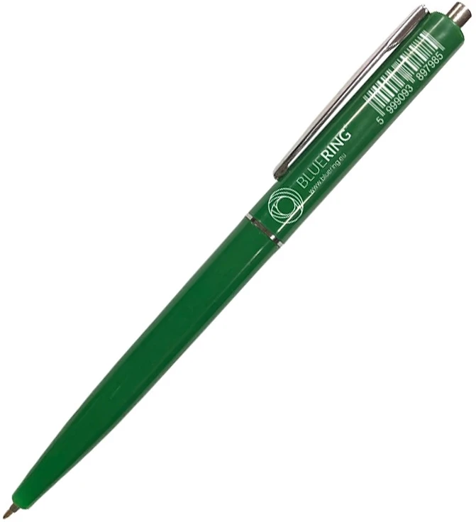 Bluering 1296517 nagyítás