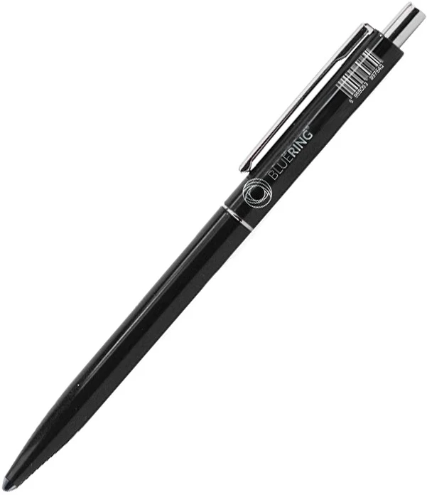 Bluering 1299728 nagyítás