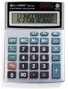 Bluering 20401 nagyítás