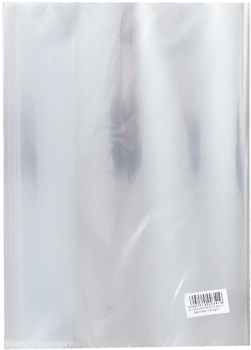 Bluering 47486 nagyítás