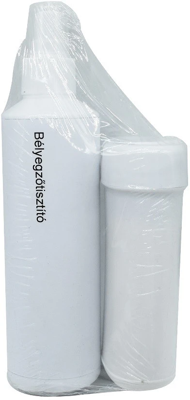 <span itemprop='brand'>Bluering</span> <span itemprop='sku'>H3050268</span> nagyítás