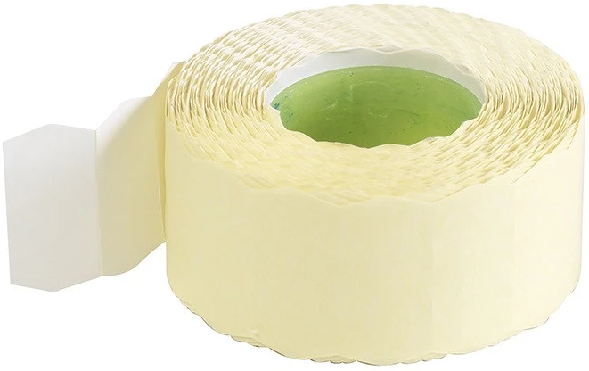 Bluering H30ARAZ2512STAN nagyítás