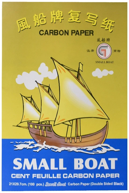 <span itemprop='brand'>Bluering</span> <span itemprop='sku'>JJ40742T</span> nagyítás