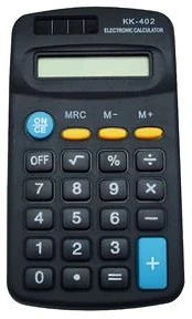 Bluering KK-402 nagyítás