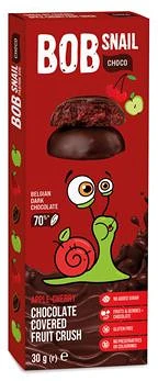 Bob snail BS-4129 nagyítás