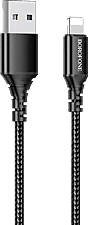 <span itemprop='brand'>Borofone</span> <span itemprop='sku'>BX54</span> nagyítás