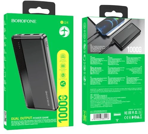 Borofone BJ24 10.000MAH nagyítás