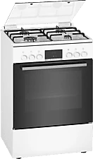 Bosch HXN390D20 nagyítás