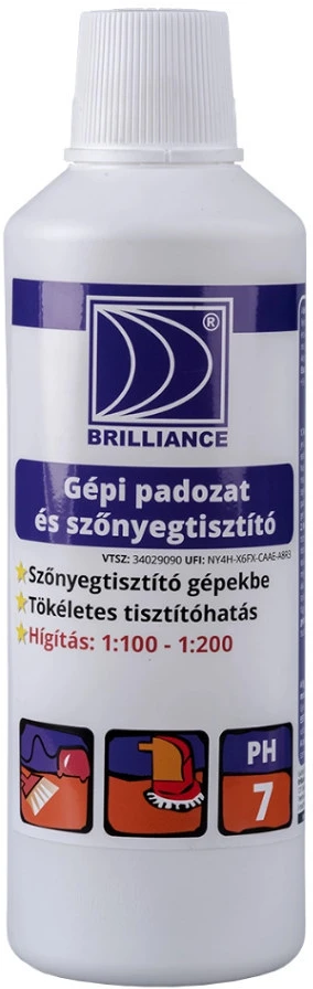 Brilliance DA503XSZHTGPSZ1 nagyítás