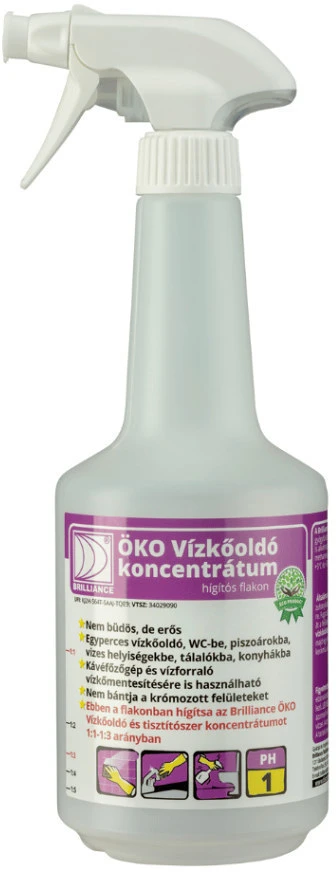 Brilliance DA503XSZHTOVK075-HF nagyítás