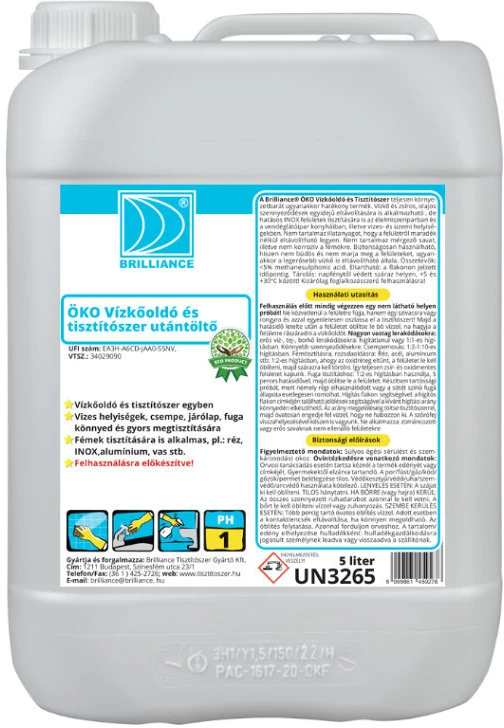 Brilliance DA503XSZHTOVTU5K nagyítás