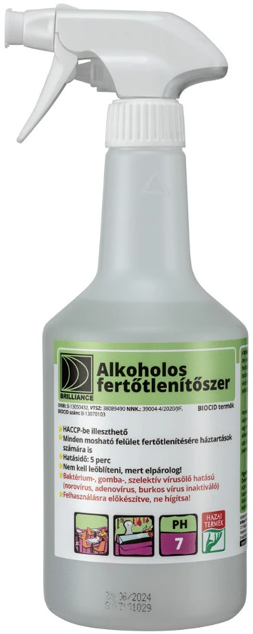 Brilliance H65ALKF075 nagyítás