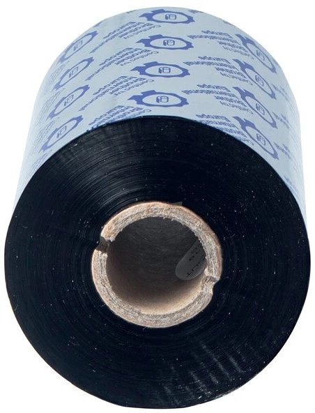 Brother BRS1D450110 nagyítás