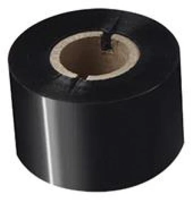 Brother BSS1D300060 nagyítás